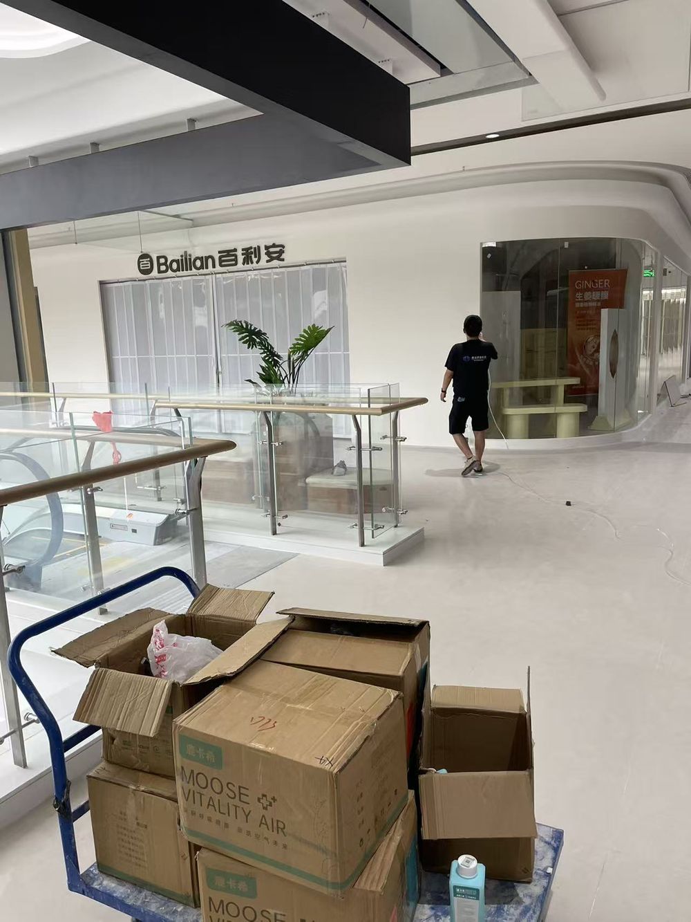 喷涂施工